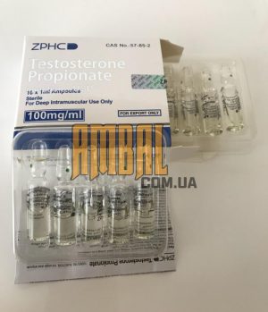 ZPHC Testosterone Propionate 1ml