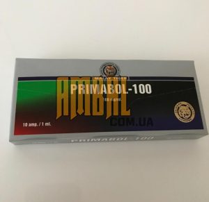 Primabol-100 mg/ml Malay Tiger