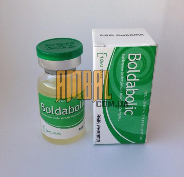Boldabolic 10ml 200mg Asia Pharma
