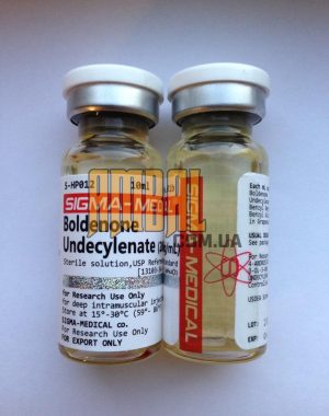 Boldenone Undecylenate 10ml/200mg