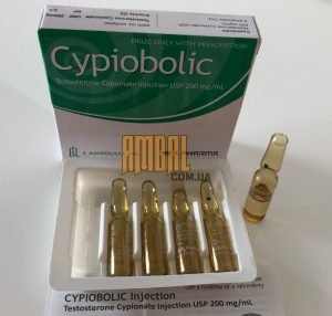 Cypiobolic 1ml 200mg Asia Pharma