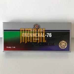 TRENHEXAL-76 mg-ml Malay Tiger