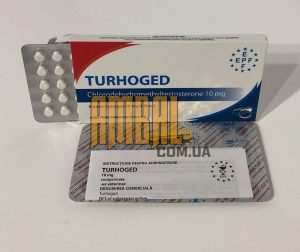 TURHOGED 10 mg (туринабол)